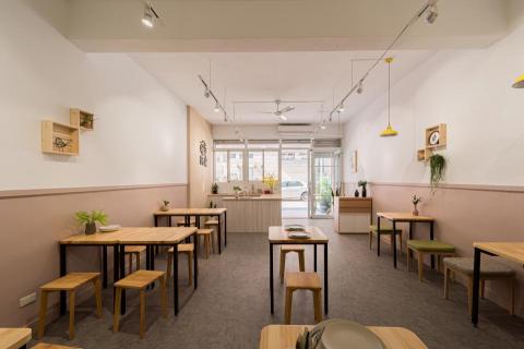 集好美學設計 - 