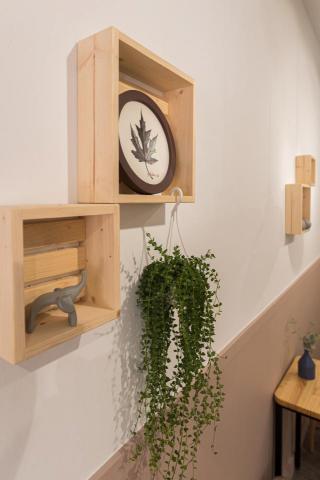 集好美學設計 - 