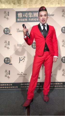 巴比布朗 - 尾牙活動主持表演