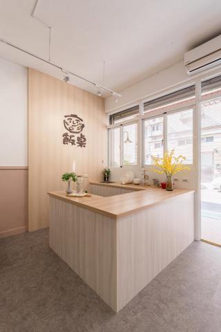 集好美學設計 - 