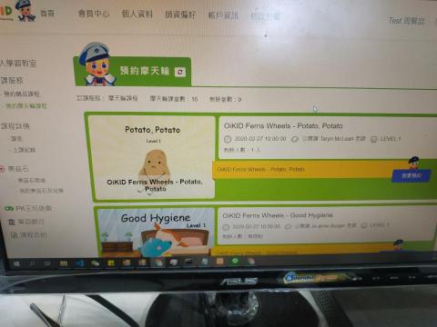 405工作室 - 詳細顯示產品資訊，管理員可調整圖片 ，副標等