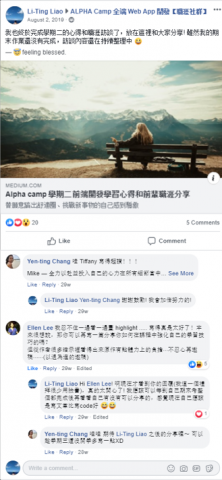 廖莉婷 - 中文部落格介紹線上程式設計課程 (連結已附在作品集)