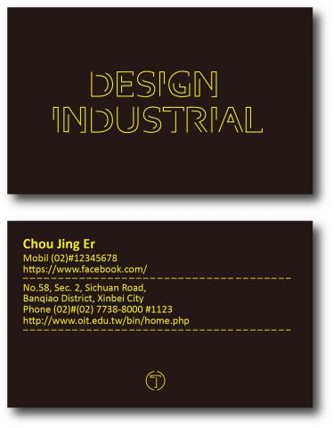 個人接案 - 名片設計(橫式)