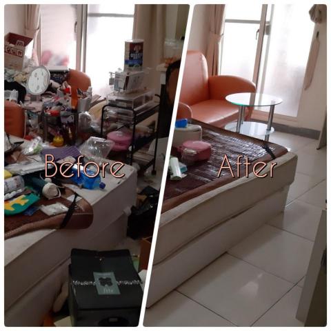 細掃 SEISOU 本舖 - 