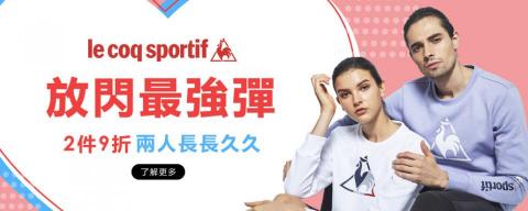 個人接案 - banner設計