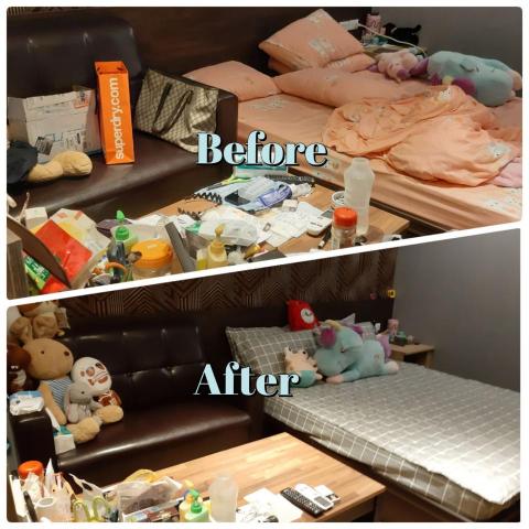 細掃 SEISOU 本舖 - 