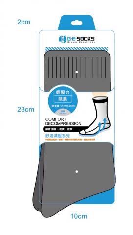 品京科技有限公司 - 包裝設計(襪子)
LOGO設計+包裝排版+刀模設計 品京科技有限公司 - 包裝設計(襪子)
LOGO設計+包裝排版+刀模設計