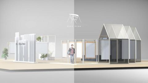 PEEK PEAK - /展場設計/
藝文展場3D模擬圖 PEEK PEAK - /展場設計/
藝文展場3D模擬圖