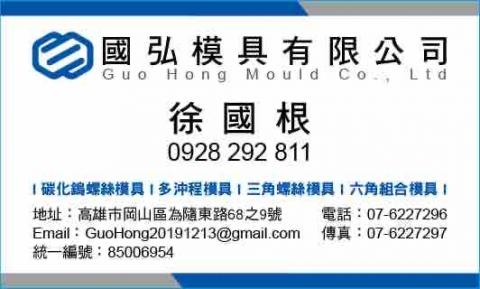 Cindy - Logo 名片設計（正面）