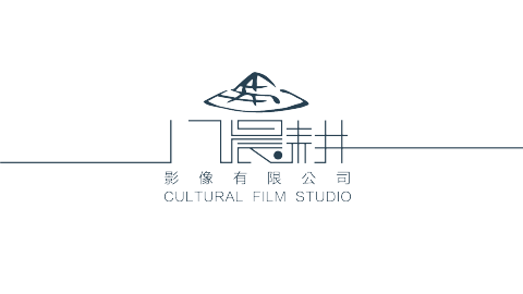 提供餐點服務的專家八晨耕影像有限公司