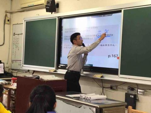 提供數學系出路服務的專家蘇柏人