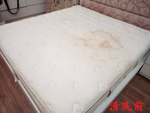 宜家清潔工程行 - 