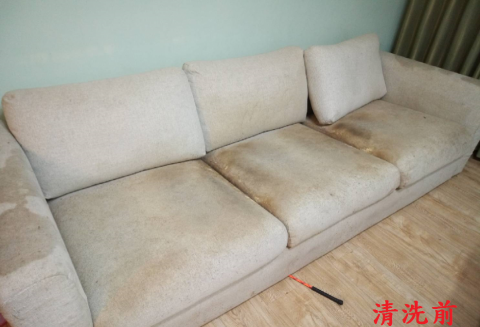 宜家清潔工程行 - 