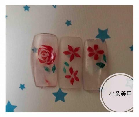 小朵 - 小朵指甲保養