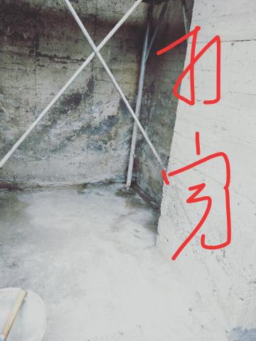 麗頡整合工程 - 完成