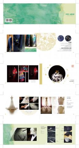 Fit Mind創意設計工作室 - 平面設計 - 宣傳冊設計生產 Fit Mind創意設計工作室 - 平面設計 - 宣傳冊設計生產