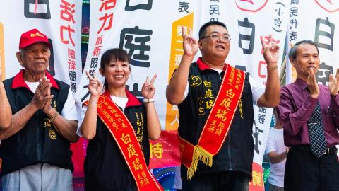 阿米搭傳播有限公司 - 政治選舉-活動錄製