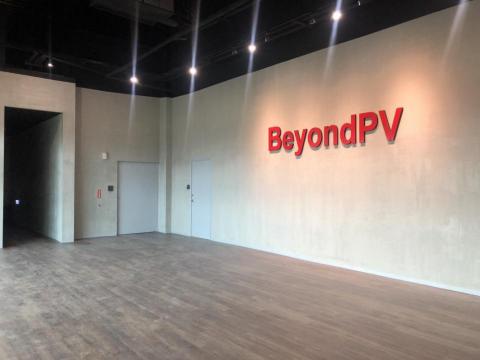 惜屋室內設計 Treasure House Studio  - 