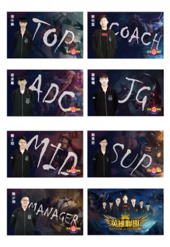 平淡Design ｜ 個人工作室 - 選手卡