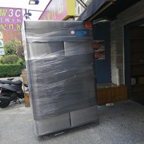 鼎翰惠企業社 - 