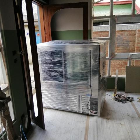 鼎翰惠企業社 - 