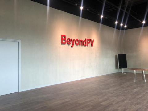 惜屋室內設計 Treasure House Studio  - 