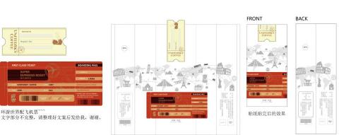 Fit Mind創意設計工作室 - 包裝設計 - 咖啡豆包裝袋設計生產 Fit Mind創意設計工作室 - 包裝設計 - 咖啡豆包裝袋設計生產