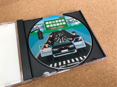 平淡Design ｜ 個人工作室 - 