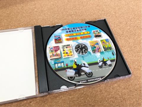 平淡Design ｜ 個人工作室 - 