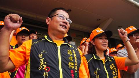 阿米搭傳播有限公司 - 政治選舉-活動錄製