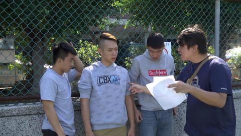 阿米搭傳播有限公司 - 宣導短片-企劃導錄