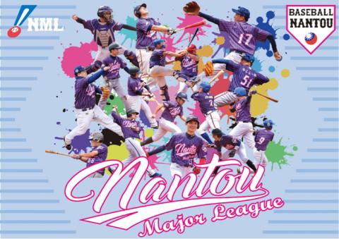 平淡Design ｜ 個人工作室 - 海報設計