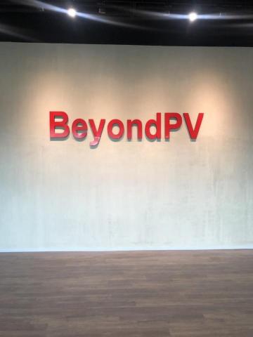 惜屋室內設計 Treasure House Studio  - 