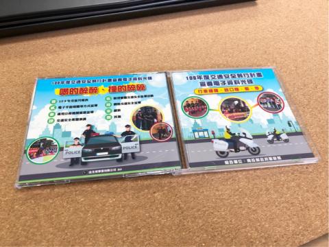 平淡Design ｜ 個人工作室 - 光碟封面設計