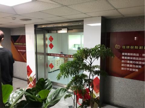 虹杰廣告設計有限公司 - 壓克力製品