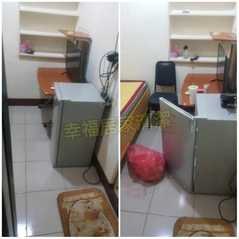 幸福居家清潔 - 