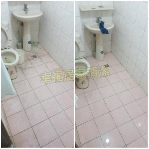 幸福居家清潔 - 