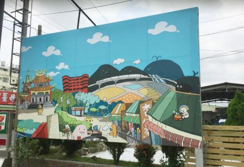 ZHU PIN - 看板繪製