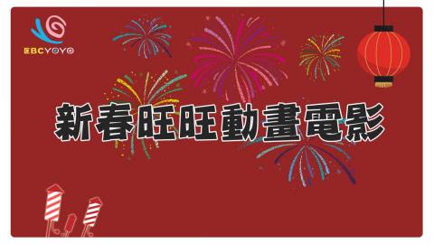 Clementina' workspace - 網頁設計