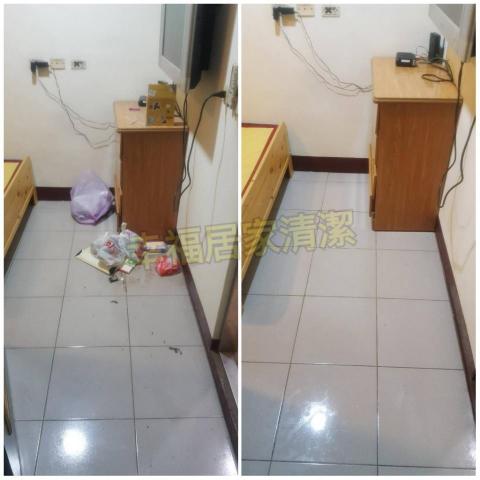 幸福居家清潔 - 