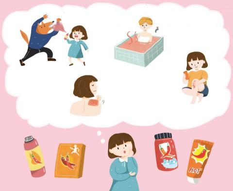 ZHU PIN - 童書內頁插畫繪製