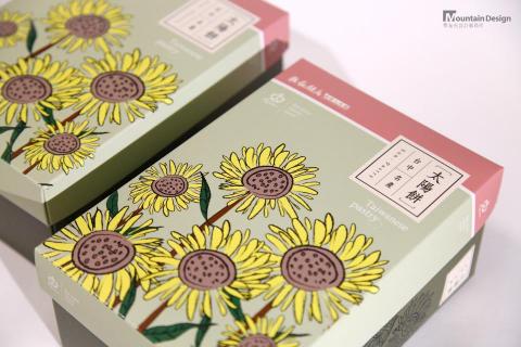 叁拾·設計事務所 - 產品包裝設計 叁拾·設計事務所 - 產品包裝設計