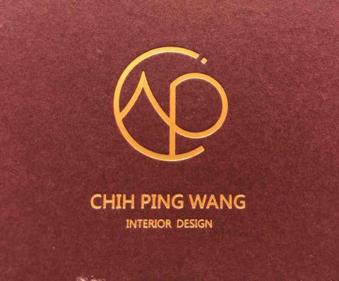 提供abcmart打工服務的專家王芝平室內設計工作室