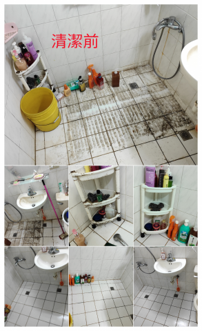 小天冷氣/洗衣機 清潔保養 - 