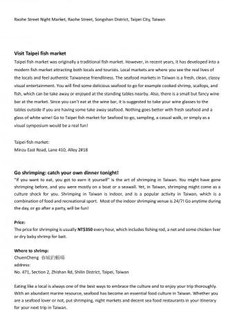 陳萱 - MyProGuide 已發表英文文案