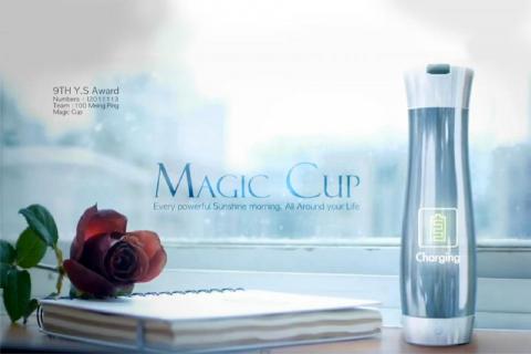 EORC design Studio - 居家產品設計
品名:保溫杯
輸出:造型設計+3D外觀+Reader 採現效果圖
耗時:2周
價格:5萬