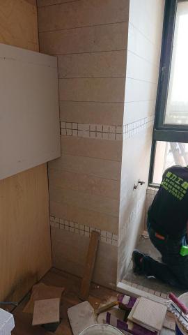 揚力工程有限公司 - 特殊磁磚施工