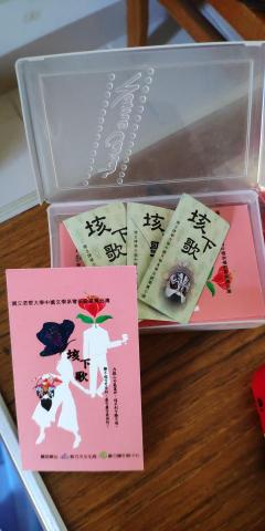 包恩影音文創 - 