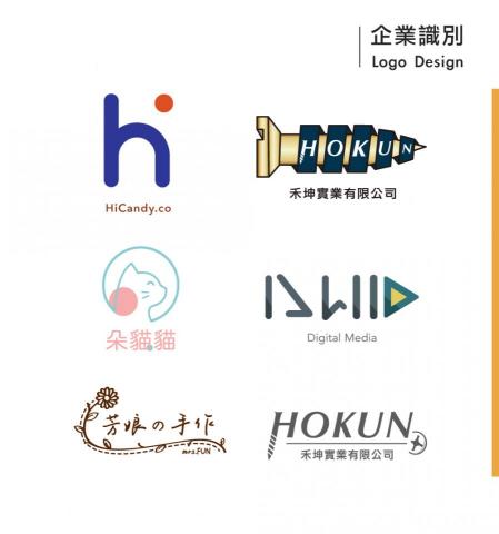 Moly Wang - Logo設計 Moly Wang - Logo設計