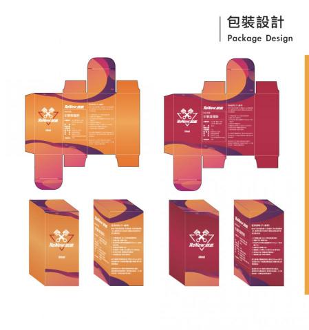 Moly Wang - 包裝設計 Moly Wang - 包裝設計